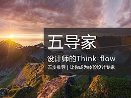 未必已来,将之已至