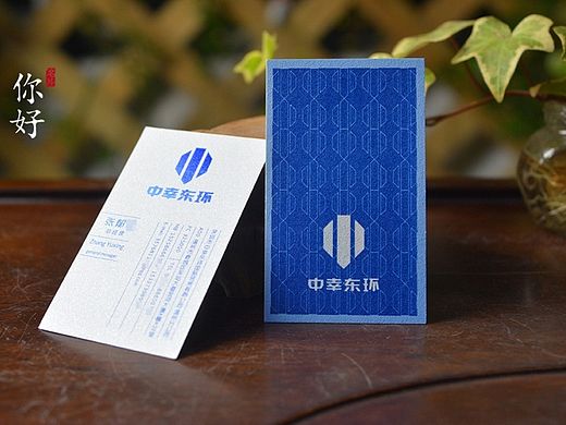 你好名片||【工艺小课堂7】满版印色在特种纸名片上的应用及注意事项。