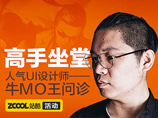 “糕”手做“糖”活动点评合辑（一）