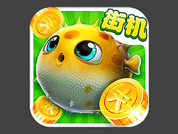 一個(gè)外包icon