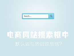 运营相关知识点