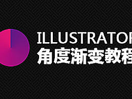 ai技巧