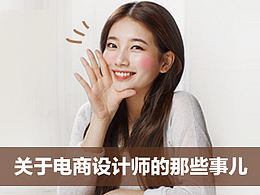 总结