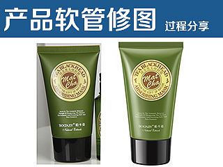 产品修图过程分享