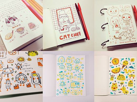 我的日记本大集合