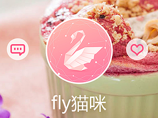 百圖斬活動(dòng)第三天（個(gè)人主頁(yè)-ZMTQwOTk1NzY=） - APP界面 - 站酷設(shè)計(jì)師fly貓咪原創(chuàng)素材 - 站酷ZCOOL