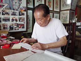 佛山木版年画｜道尽沧桑数百年，惟冯氏独脉传承