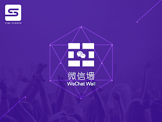 微信上墻_移動端WEB APP（個人主頁-ZMTI5Nzg4NjQ=） - APP界面 - 站酷設(shè)計師星夜Design原創(chuàng)素材 - 站酷ZCOOL