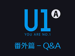 游戏UI教程