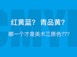 设计文章