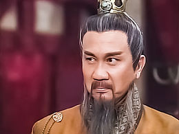 有画说｜中国史上头号心机BOY