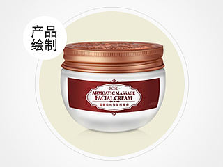 柏卡姿按摩膏效果图绘制过程