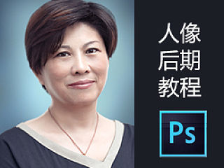 把你妈P成一枝花