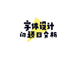 教程牛人