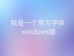 源文件