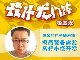 王云飞