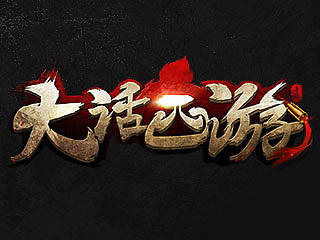闲着没事做了个logo