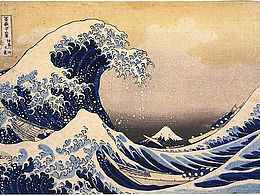 浮世绘
