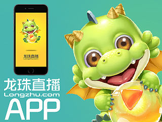龙珠直播APP启动页