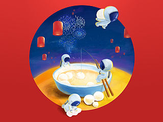 元宵节闪屏设计教程（个人主页-ZNDY4ODg0） - 插画 - 站酷设计师susuvision原创素材 - 站酷ZCOOL