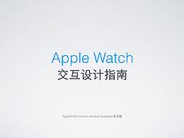 经验分享