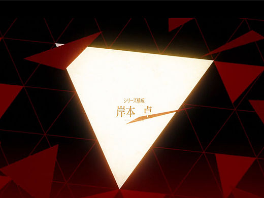 用PPT制作四月新番鬼牌游戏op中的一个画面