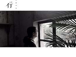 D HOUSE/ 鍋爐咖啡