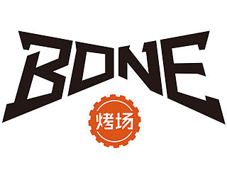 【餐饮空间设计】 首家互动体验无腌制烤肉啤酒吧——BONE烤肉店