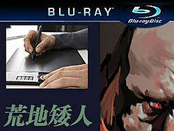 【原画教程】《荒地矮人》游戏角色（内部即兴演示节选）无字幕版【作者：福州曼奇立德】