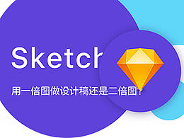 经验贴