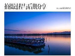 摄影