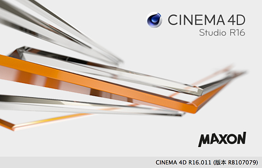 C4D【0基础】完全自学手册电商设计篇（五）