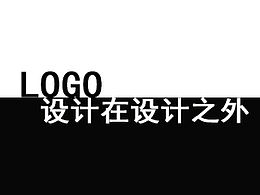 logo | VI