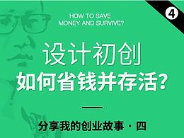 文章