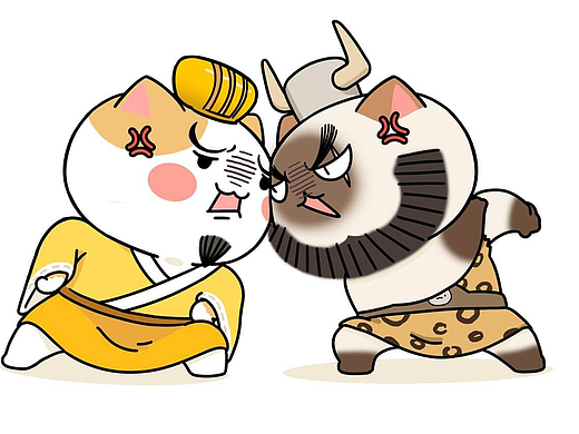 统一战争