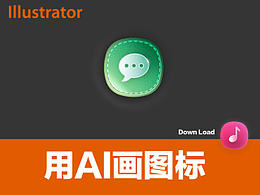 简历