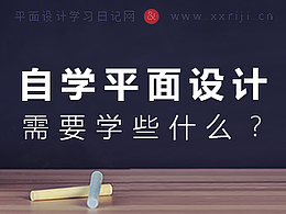 喜欢