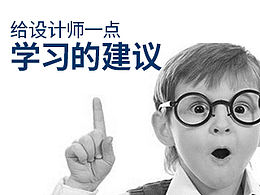 颜色