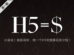 字体字母