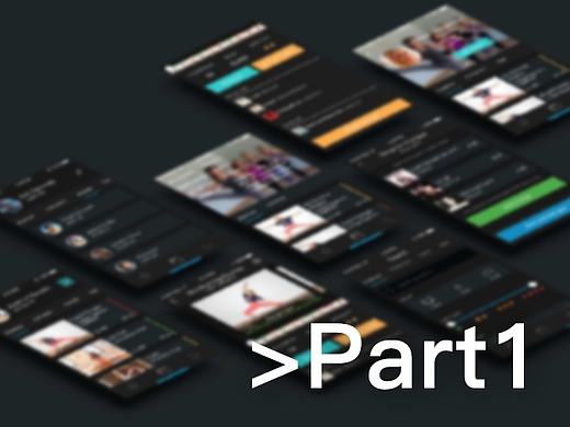 酷炫UI的7个创作规则 ( Part 1)