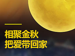 近期作品