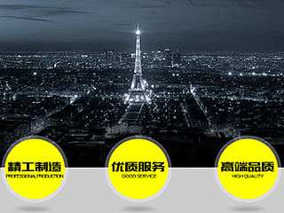 天貓品牌理念設計 品牌定位（個人主頁-ZMTQxMjk4MjA=） - 電商 - 站酷設計師sasu尚蘇視覺原創(chuàng)素材 - 站酷ZCOOL