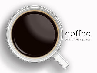 PhotoshopCC2015单层风格拟真咖啡杯教程