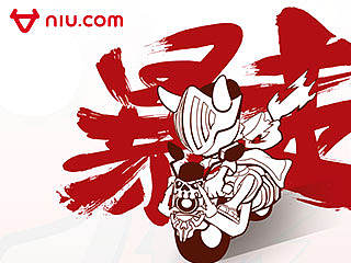 小牛暴走族:一起洗街,一起暴走!