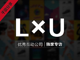 创业5年，他们成为了阿里、NB、麦当劳的服务方！