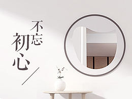 毕业设计