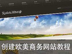 Web UI