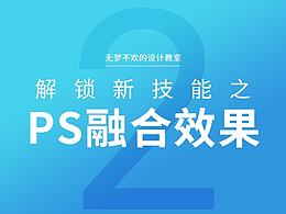 理论