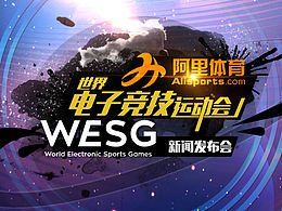 banner中绚丽效果的制作（一）铺垫