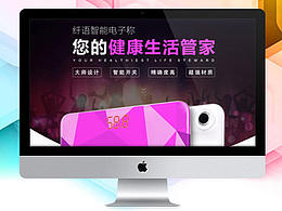 网页GUI